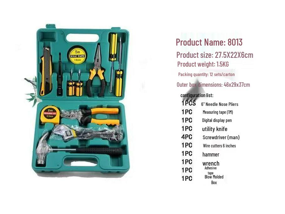 12-Piece Universal Household Tool Set: Digital Display Electric Pen, Screwdriver & Multifunctional Repair Kit