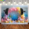 Mermaid Themed Cake With A Boat Photography Background Holiday Baby Children Happy Birthday Party Photo Studio Backdrops VX-08