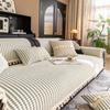 Cream Wind Sofa Cushion Wash Cotton Four Seasons Universal New  Sofa Backrest Cover Towel Non-slip Dustproof Sofa Cover