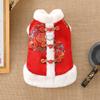 2026New Year Dog Clothes Chinese Style Tang Suit Pet Cotton Clothing Festive Print Thicken Keep Warm Dog Jacket Coat XS- XXL