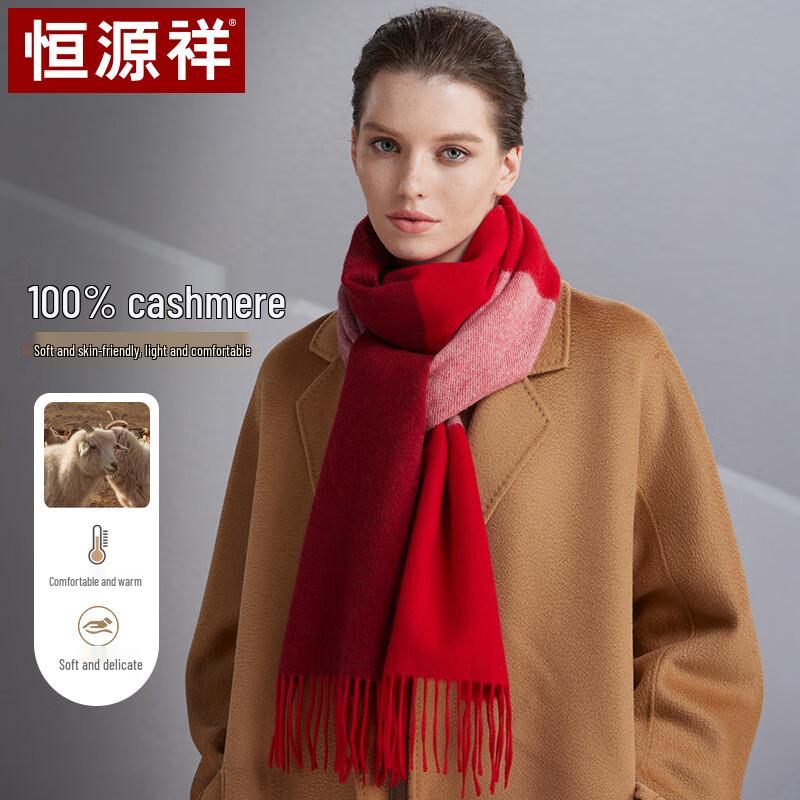 Hengyuanxiang Women's 100% Cashmere Scarf & Shawl
