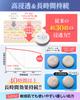 Official Cinderella Zone Pore Care PS Cream with Vitamin Sebum and Made in Japan [Quasi-drug] All-in-One High-Penetration C, Control, Moisturizing,