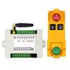 315/433MHz 2-Key Industrial Remote 2-channel RF Wireless Remote Control Switch