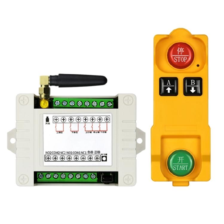 315/433MHz 2-Key Industrial Remote 2-channel RF Wireless Remote Control Switch