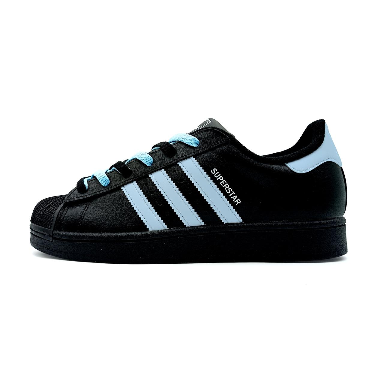Adidas Originals Superstar 2 Zemi Skrituļdēļu