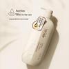 ASAKA Japanese Kaya Amino Acid Smoothing Hair Cream