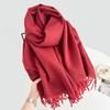 New solid color scarf couple winter shawl dual-purpose warm long thickened fringed scarf spot