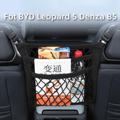 Reti portaoggetti e organizzatori per auto – Reti