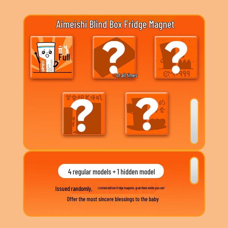 ELMEX Kids Olaflur Anti-Cavity Toothpaste Gift Set (0-6 Years)