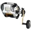 Shimano 15 Premio 3000 Electric Fishing Reel Right Hand Beginner Friendly