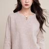 Moka Na Women's Long Sleeve Knit Sweater