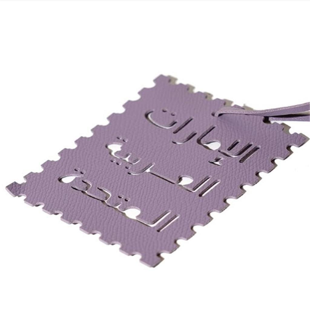 Stylish Arabic Letter Keychain PU Leather Charm Hanging Pendant Decoration for Bags Keys Trendy Accessory