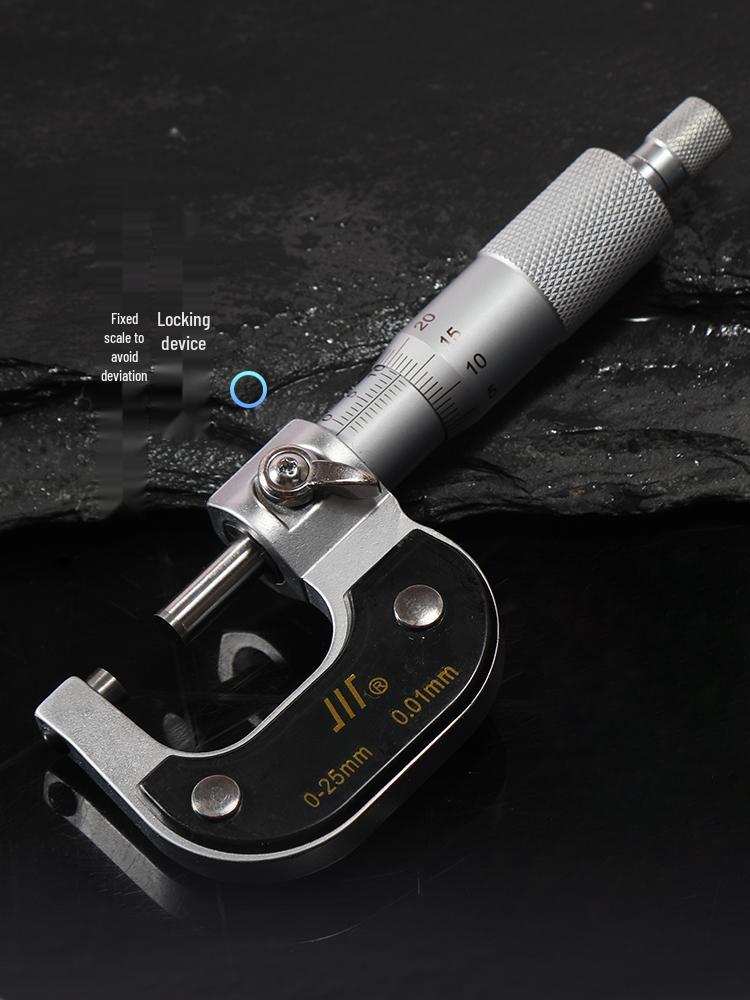 High-Precision 0-25mm Digital Outside Micrometer Gauge 0.01mm