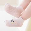 Baumwoll Socken mit Anti-Rutsch-Sohle für Mädchen Jungen Atmungsaktive Knöchelsocken Hohe Elastische Grip Socken Baby Knöchelsocken