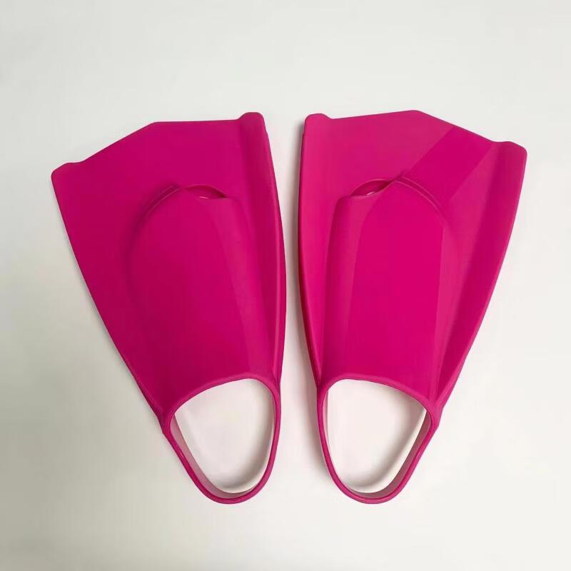 

Poo Lian Silicone Snorkeling Fins