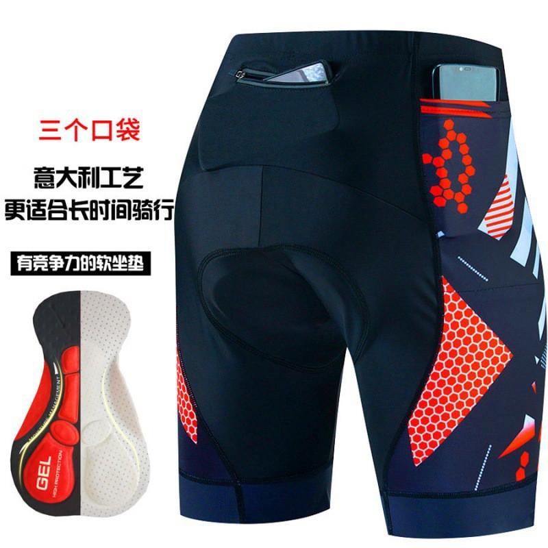 Mens Cycling Shorts With 3 Pockets Bike Riding Bib Mountain Road Use