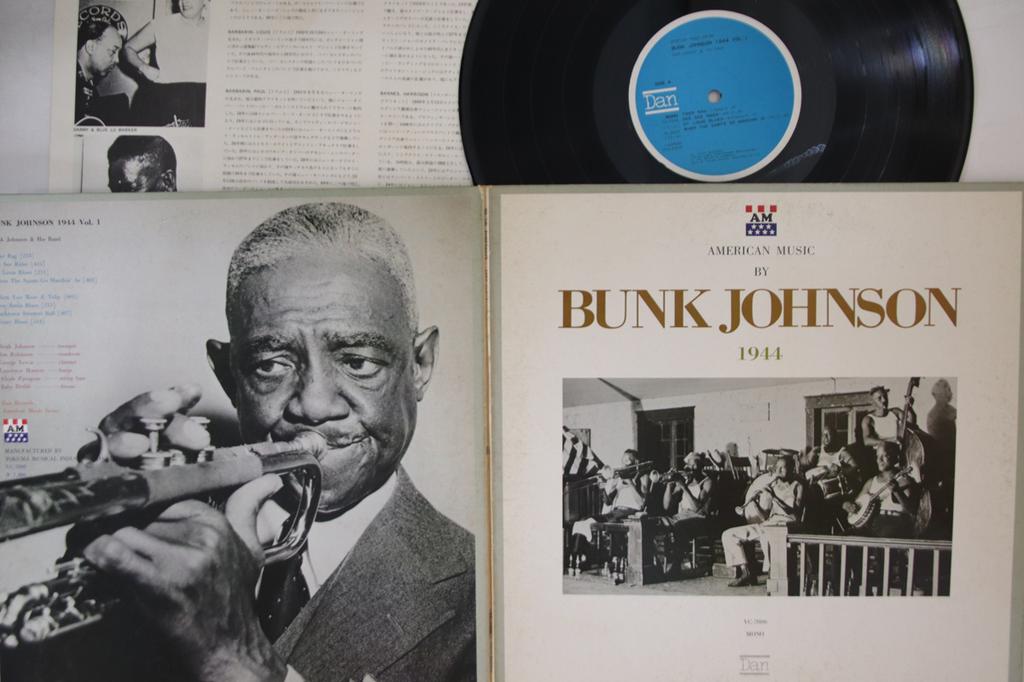 LP Record BUNK JOHNSON - Bunk Johnson 1944 Vol.1 VC7006 DAN Japan Jazz Used