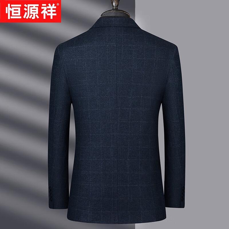 Hengyuanxiang Men's Thickened Business Casual Blazer