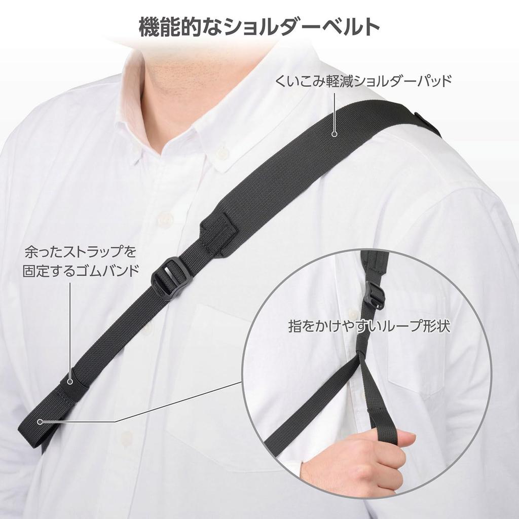 Hakuba Camera Bag Plus Shell Stream Shoulder Pouch AZ Black Water-Resistant Lightweight Everyday Use AMZSP-STSPBK 4977187005967