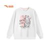 ANTA Youth Girls' Sporty Knit Pullover Sweatshirt