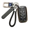 Changan Genuine Leather Key Cover for CS75, CS35, CS15, CS55 Plus, Yidong, CX70 Models