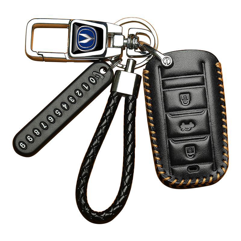 Changan Genuine Leather Key Cover for CS75, CS35, CS15, CS55 Plus, Yidong, CX70 Models