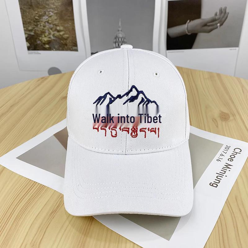 

Тибетская хлопковая бейсболка с вышивкой 318 - Модная мужская кепка с изогнутым козырьком для защиты от солнца Adjustable (54-60cm) белый