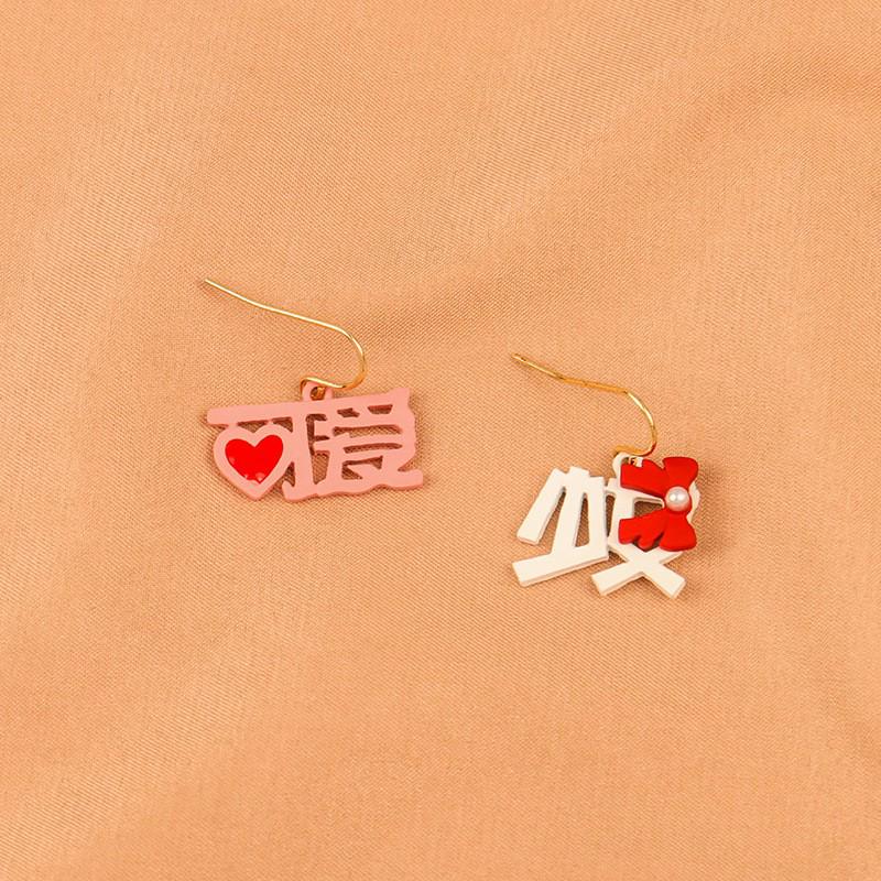 Trendy Cute Bow Earrings for Women - Versatile Non-Pierced Ear Clips from Japan & South Korea