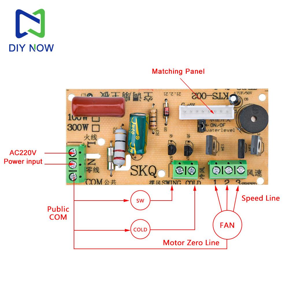 300W Air Conditioning Fan Electric Fan Circuit Universal Board Remote Control Board / Cold Fan Motherboard Circuit Board