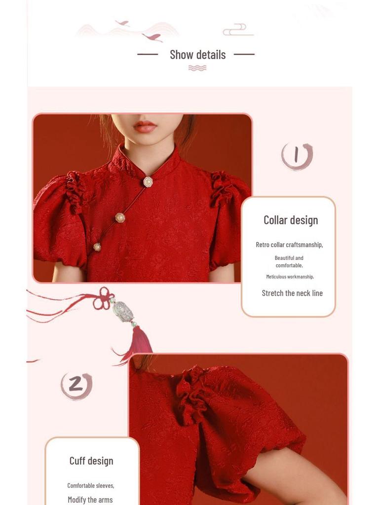 Retro Rotes Qipao Sommerkleid für Mädchen - Chinesischer Stil Prinzessin Bühnenoutfit