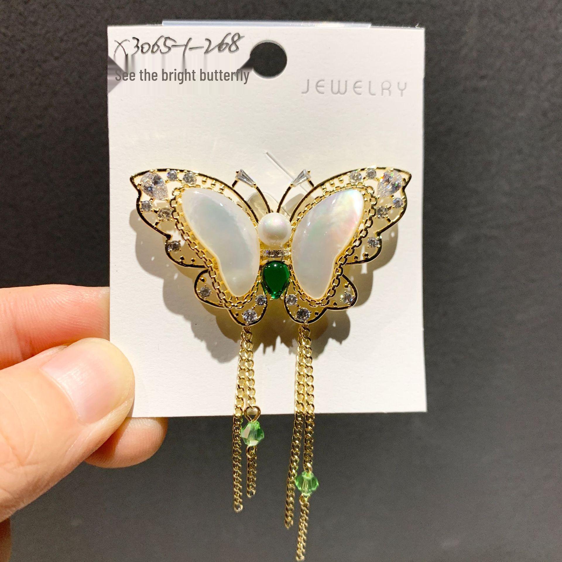 Bo Xin Yun Butterfly Brooch: Freshwater Pearl  Shell Tassel, Classic Qipao Design.