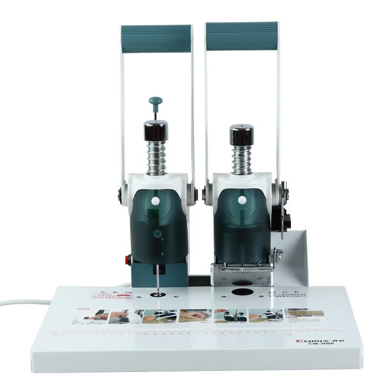 Comix CM-3008 Financial Binding Machine CN Plug (adapter Included)