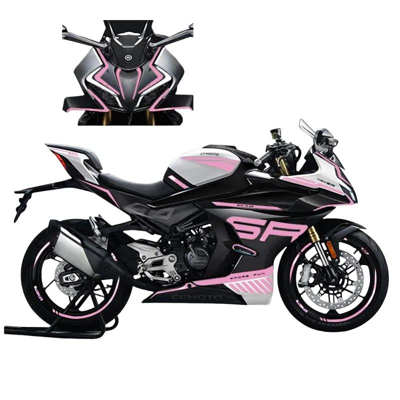 For CFMOTO 450SR 450 SR Sticker Print Body Color Change Waterproof Decorative Sticker Modified CF400-6 Motorcycle Body Decals