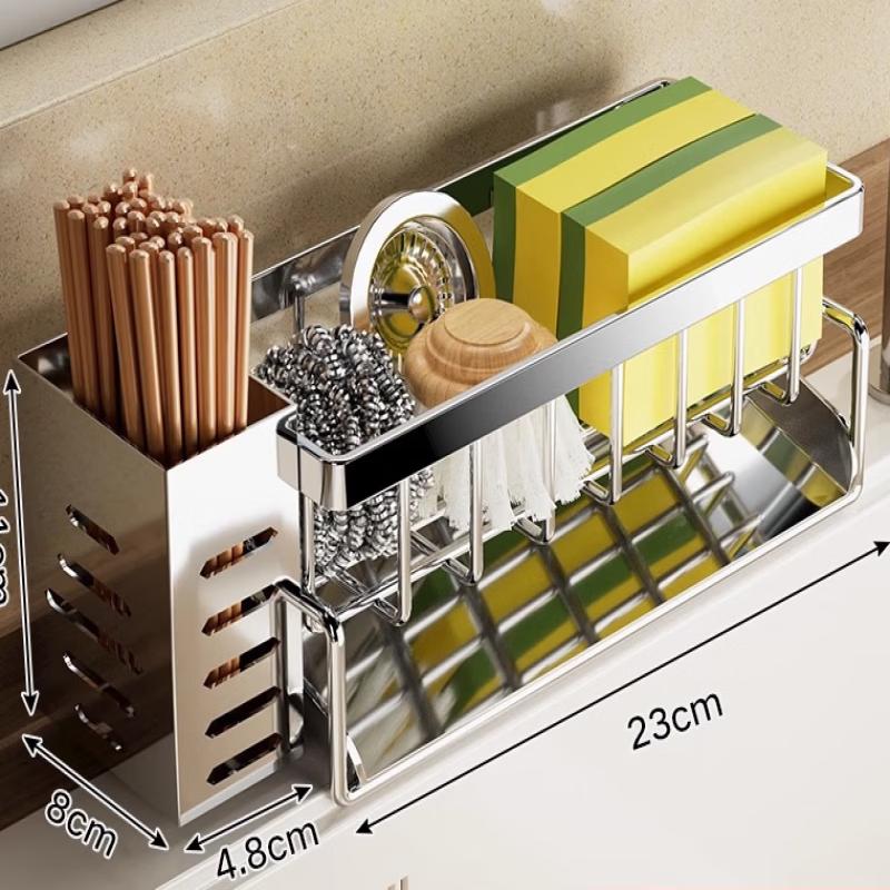 YOUSU Stainless Steel Foldable Countertop Sink Organizer