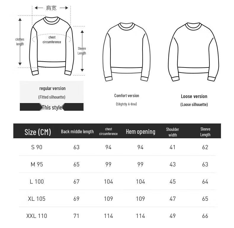 Skechers Men's Long Sleeve Sport T-Shirt