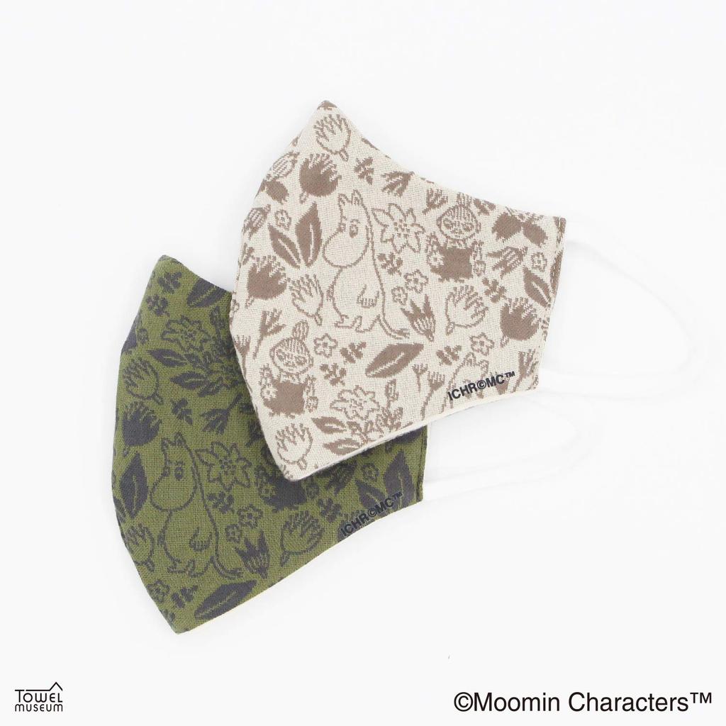 Towel Museum Moomin Botanical Regular Hydro Silver Titanium Antibacterial and 20 X Cm Mask, Size, Beige, Coating, Deodorizing, Gauze, 47-9077121,