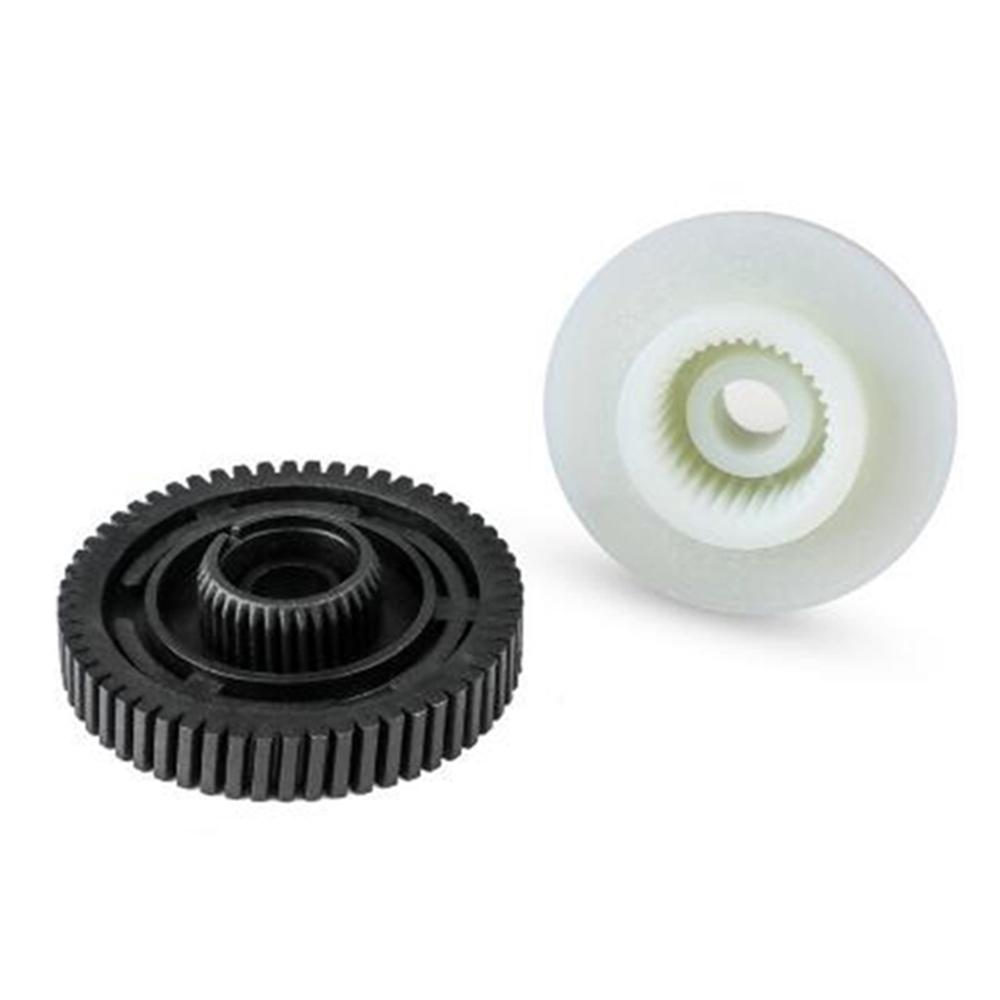 Transfer Case Motor Gear Repair Kit For BMW X3 E83 X5 E53 E70 X6 E71 27107566296