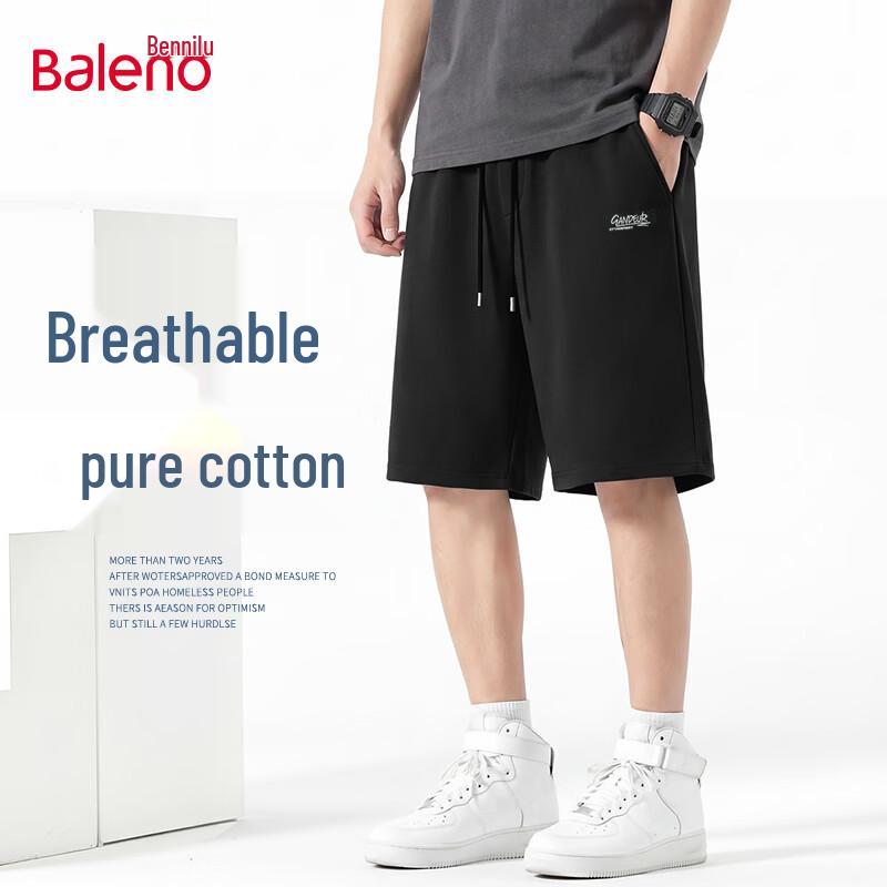 Baleno Men's Pure Cotton Casual Shorts