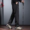 Men's Waterproof Multi-Pocket Outdoor Cargo Pants
