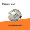 Stainless Steel Waterproof Combination Padlock for Outdoor and Anti-theft Use