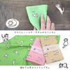 KOMESICHI COLLECTION Gauze Tenugui Set of Cat Roasted Tea Made In Iroha Mameo Series (Tenugui) - 3, Design, Design, Japan, 100% Cotton, 88x35cm,
