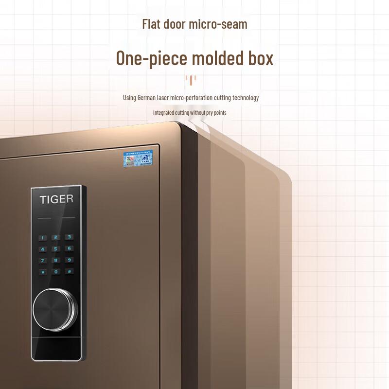 Tiger Brand Electronic Safe (60cm)