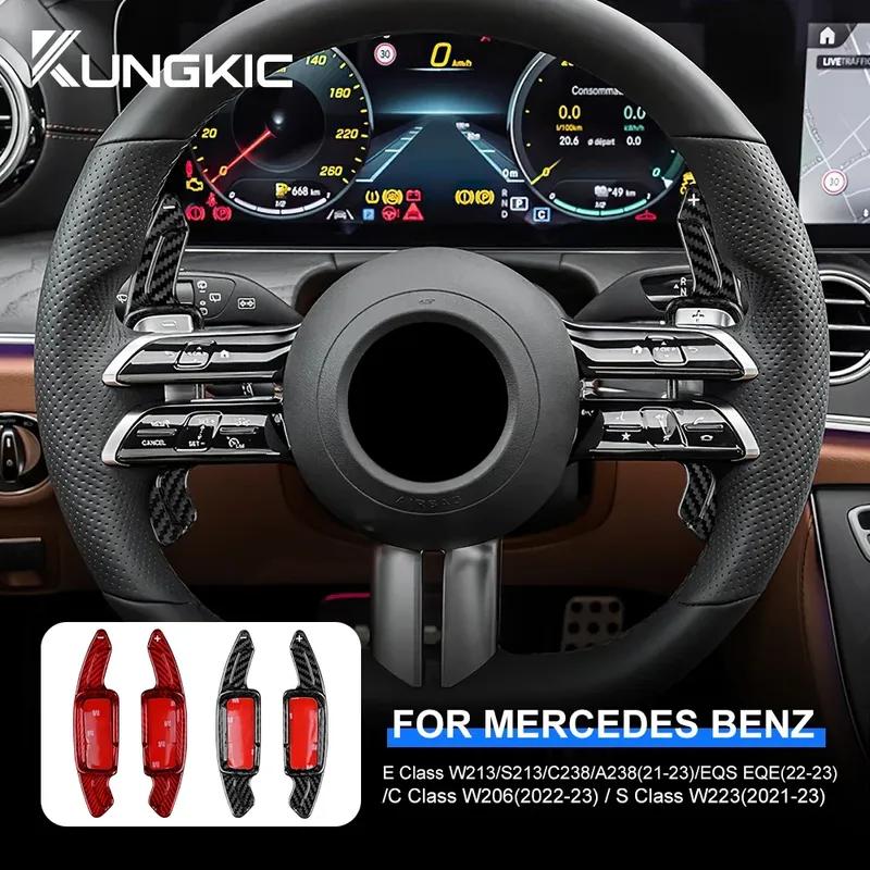 Car Steering Wheel Paddle Shifter Hard Dry Carbon Fiber For Mercedes-Benz C Class W206 E Class W213 S213 C238 A238 S Class W223