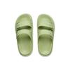 Li Ning Sports Trend Series Breathable Silent Slide Sandals Men Footwear Green AGAT007-2