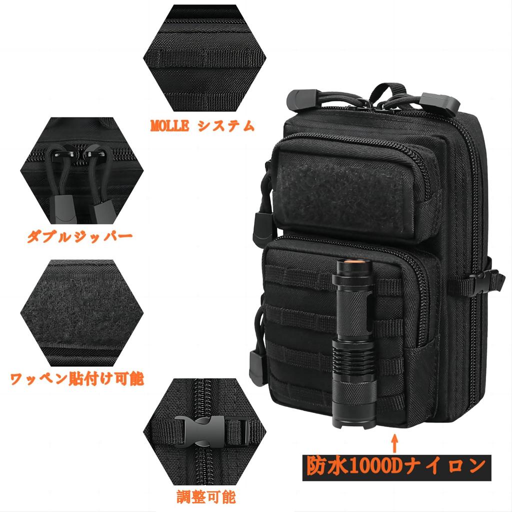 LFNOLY Shoulder Utility Molle Medical EDC Tool Disaster Small Item Pouch Pouch, Pouch, Multi-Function Pouch, Pouch, Pouch, Pouch, Bag, Mountaineering,