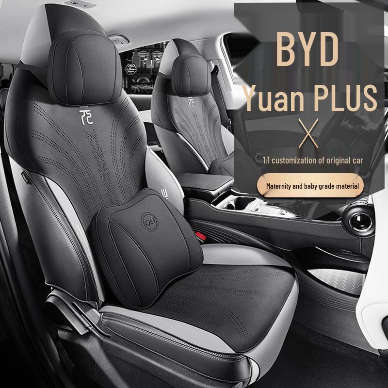 ZFL Sports Leather All-Season Seat Cushion for BYD Yuan PLUS