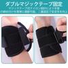 Restraint Bands for Elderly Care of Restraint Bands for Both Hands and Prevents Scratching and Made of Soft Adjustable with Suitable for Elderly