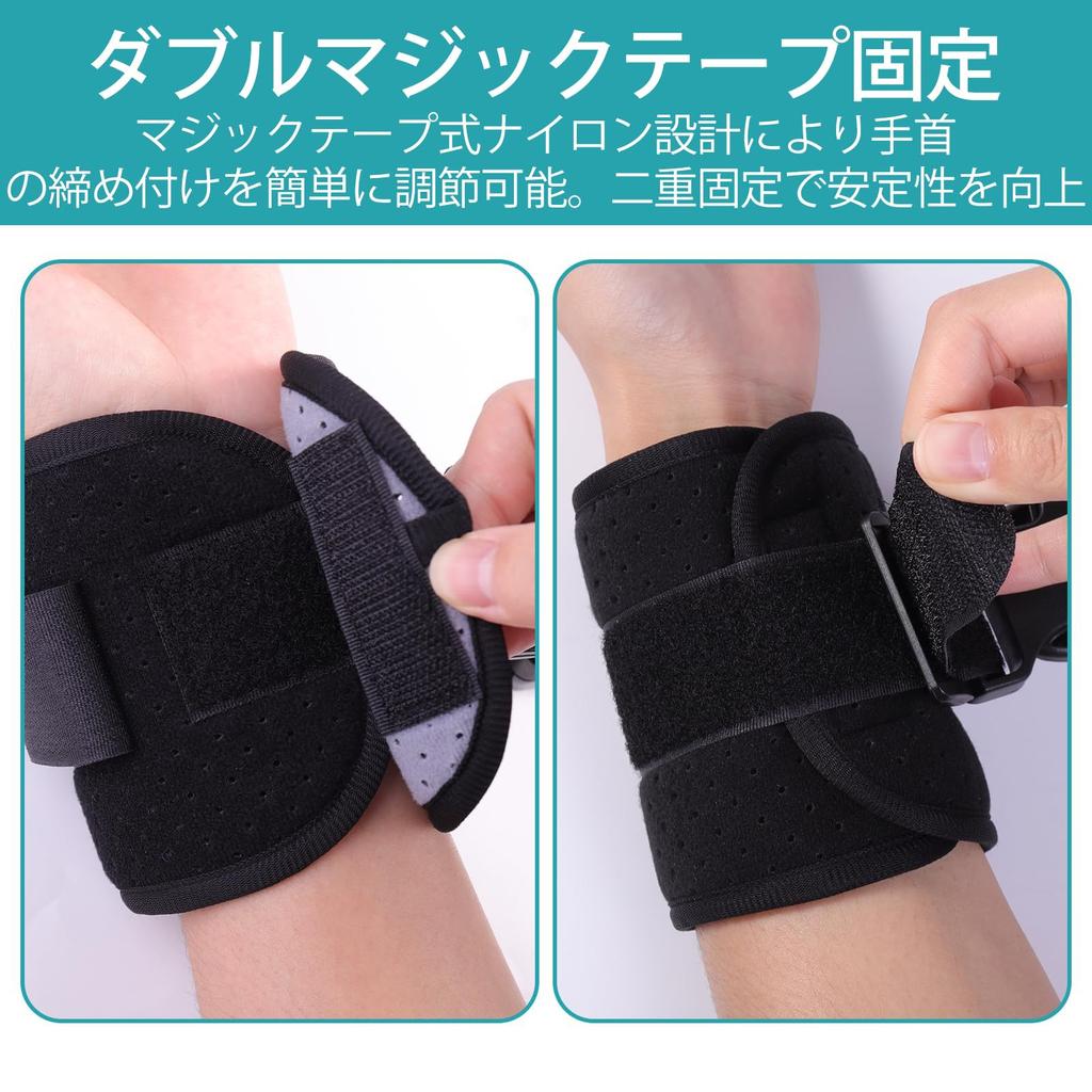 Restraint Bands for Elderly Care of Restraint Bands for Both Hands and Prevents Scratching and Made of Soft Adjustable with Suitable for Elderly