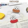 Stationery clip 2-piece set plastic transparent textbook cute clear convenient easy use food storage document paper office supplies home bookstore