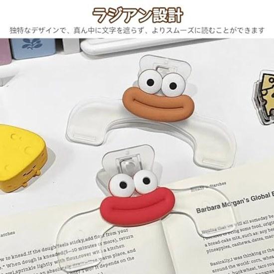 Stationery clip 2-piece set plastic transparent textbook cute clear convenient easy use food storage document paper office supplies home bookstore
